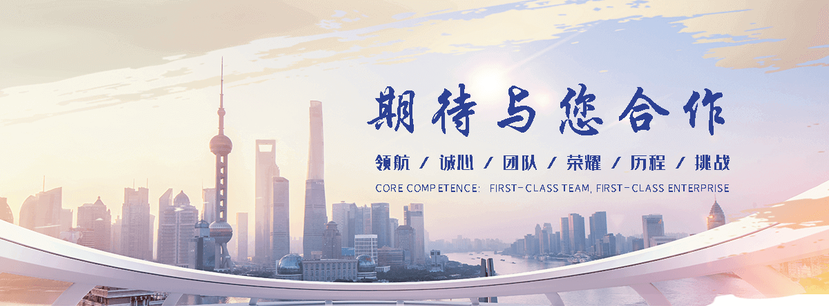 道县石头加工